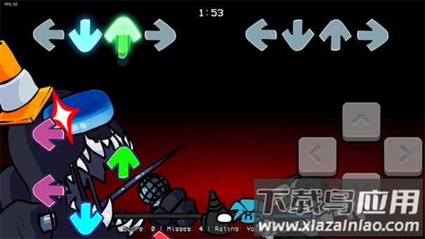 内鬼v10最新版本下载最新版截图1