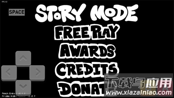 内鬼v10最新版本下载最新版截图4