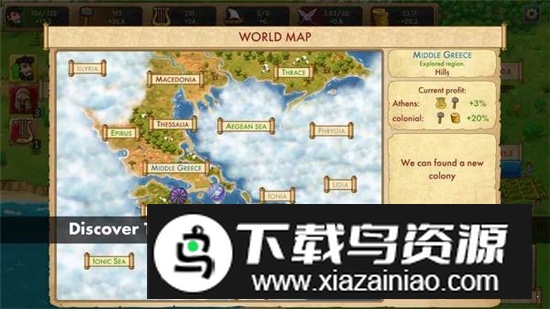 大理石时代重制版最新手机版截图3