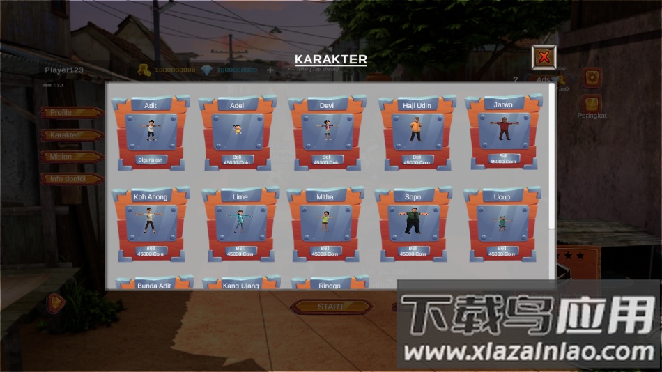 丹尼斯被居民殴打手游最新版截图2