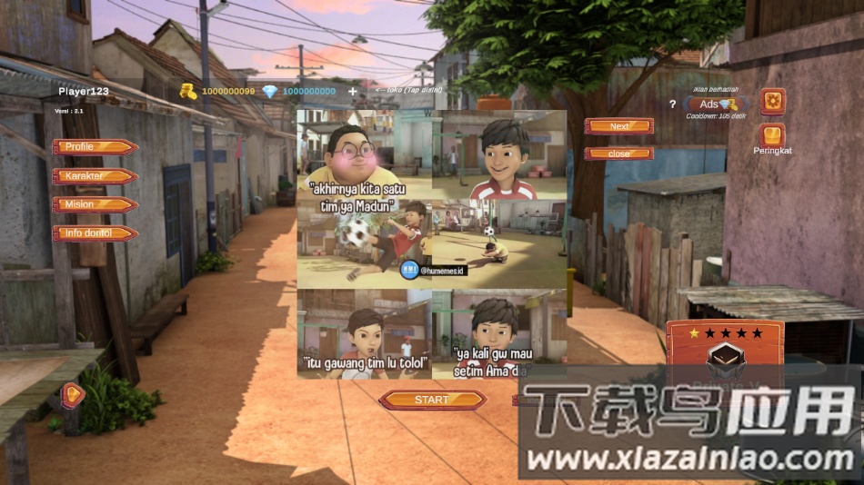 丹尼斯被居民殴打手游最新版截图4