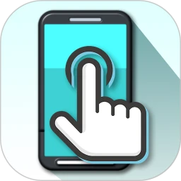屏幕点击器手机最新版