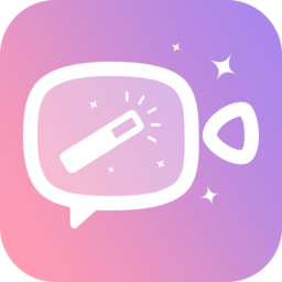 微信视频美颜大师永久免费版(更名微颜视频美颜)