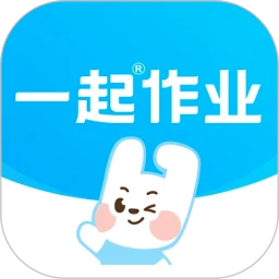 一起作业帮app学生版免费版