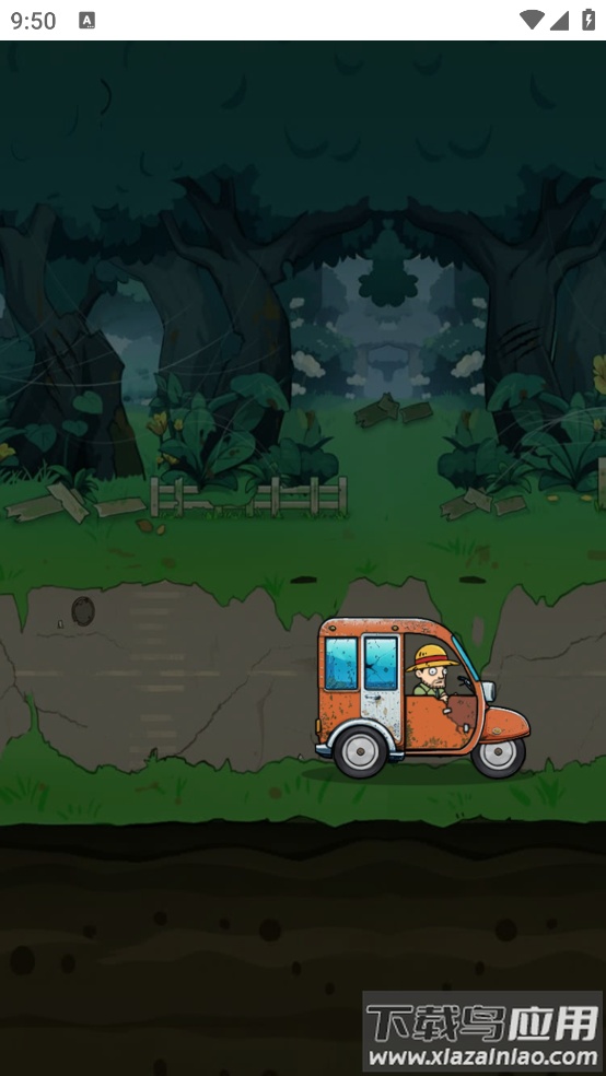 植物进化杂交版游戏最新版截图3