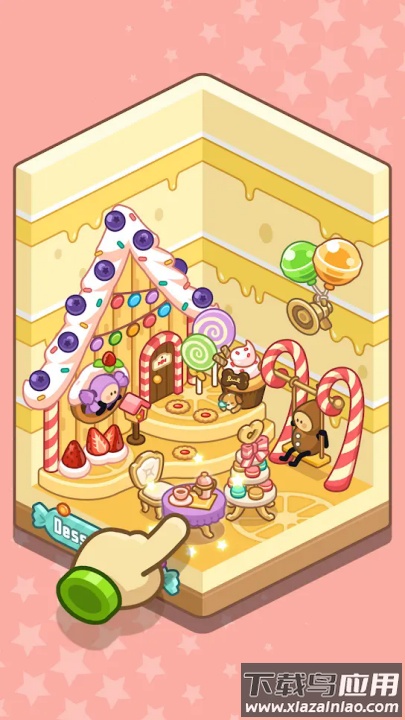 爱乐小镇钢琴达人手游最新版截图2