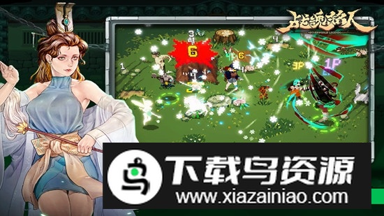 战魂铭人九游渠道版本(战魂铭人9游版)截图2