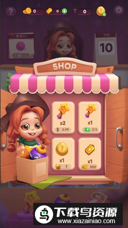 玩偶合成大师游戏最新版截图2