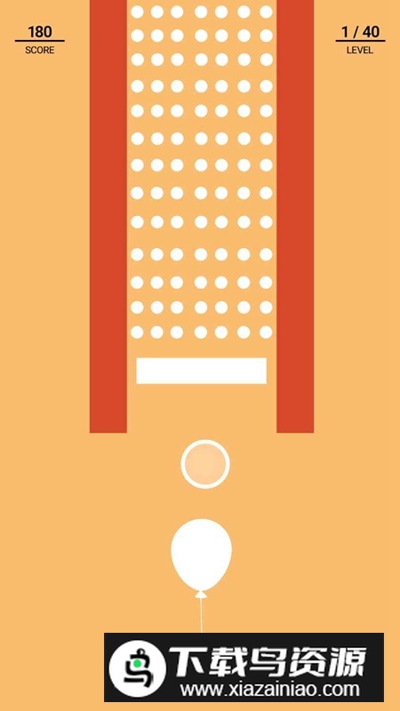 Rise Up升起保护气球手游截图1