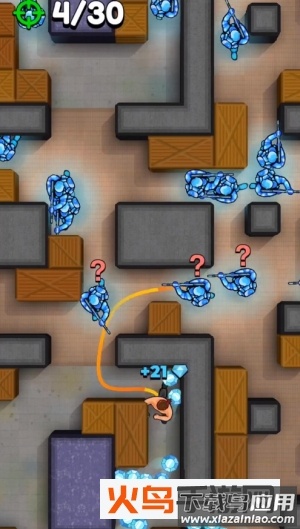 刺客行动免费版最新版截图3