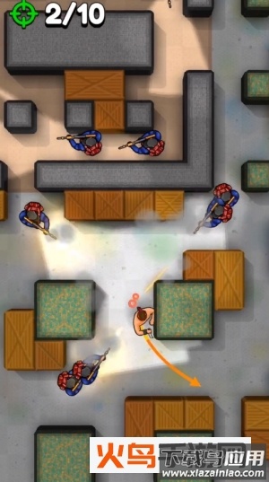 刺客行动免费版最新版截图4