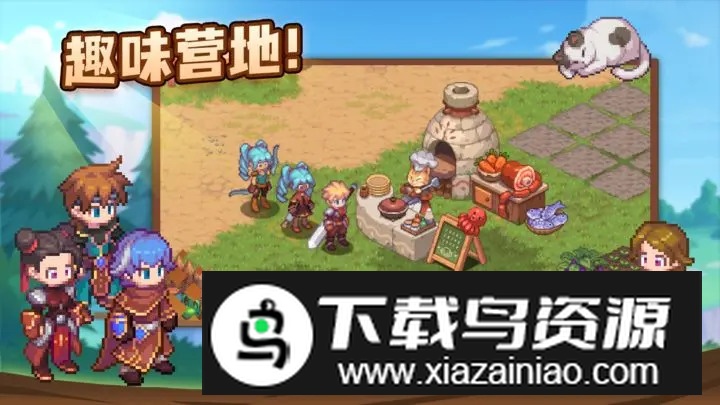 浮石之旅官方正版手机版截图1