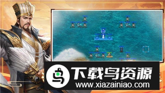 三国戏赵云传九游服最新版本最新版截图3