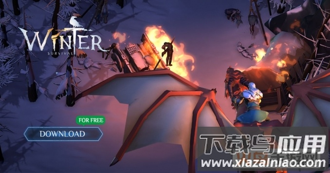 凛冬手游最新版最新版截图2