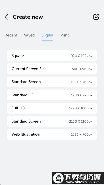 Drawing Desk绘图板最新版截图1