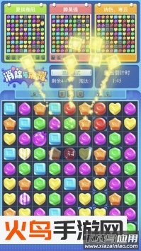 消除与荣耀无限体力版最新版截图2