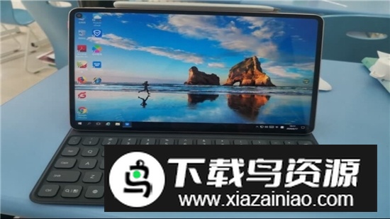 华为平板微信pad版apk安装包(安卓pad微信HD)截图3