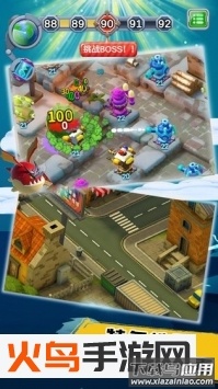 怪物禁区最新版最新版截图2