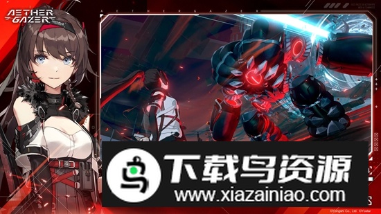 深空之眼国际服手机版(Aether Gazer)最新版截图1