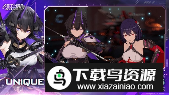 深空之眼国际服手机版(Aether Gazer)最新版截图2