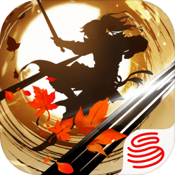 三少爷的剑官方版