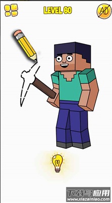 绘画大作战之点睛一笔游戏最新版截图2