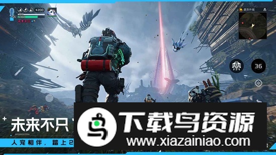 云星球重启手机版最新版本截图2