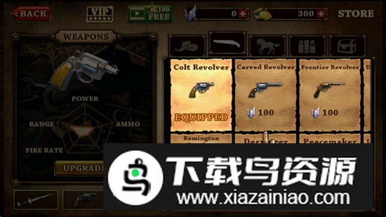 枪火西部无限金币版中文版截图5