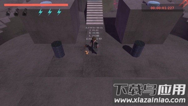 酩酊浪人手游最新版截图2