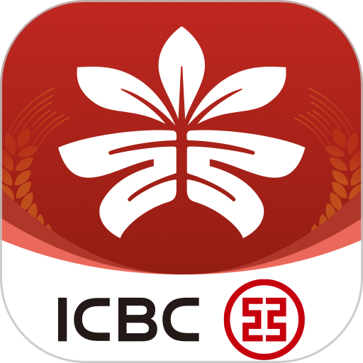工银兴农通官方版