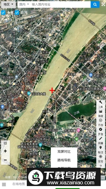 一起看地图(全国乡镇边界电子地图最新中文版)截图1