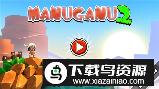 Manuganu 2印第安探险2解锁版修改版破解版最新版截图1