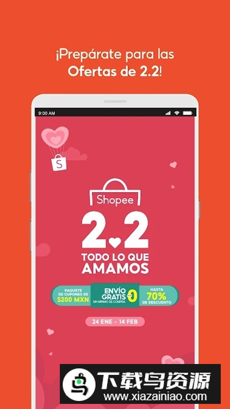 Shopee虾皮墨西哥站app(虾皮墨西哥站点app)截图2