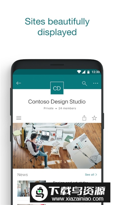 微软sharepoint免费版安卓apk截图4