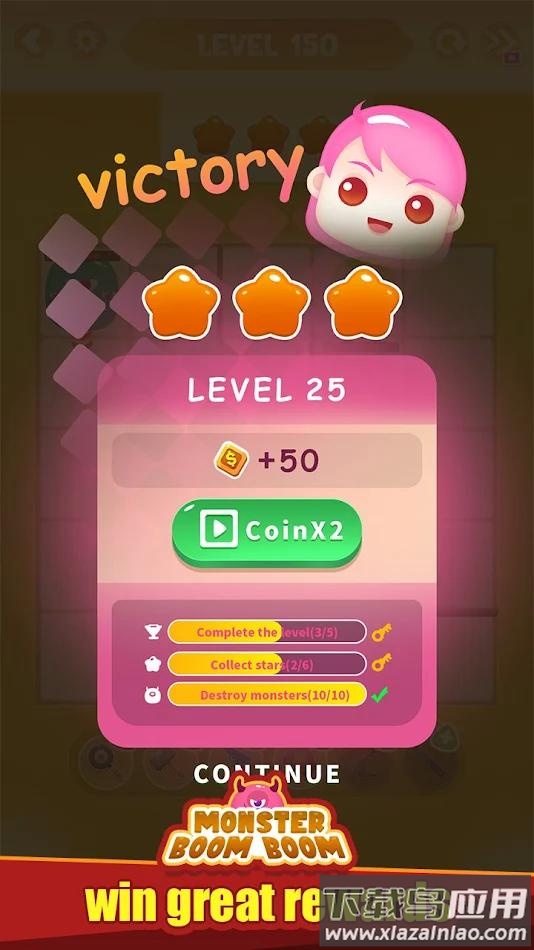 怪物轰隆隆(Monster Boom Boom!)游戏最新版截图3