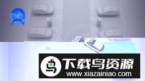 小鹏汽车语音助手apk安装包截图3