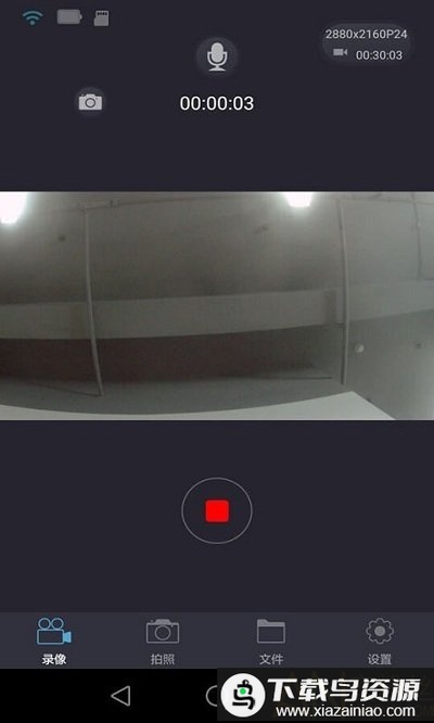 luckycamapk最新版截图3