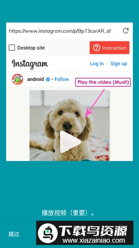 lj 视频下载器免费不限速版最新版截图2