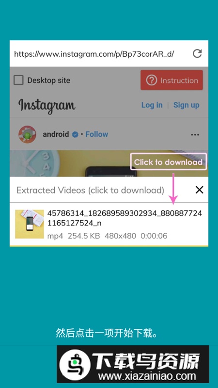 lj 视频下载器免费不限速版最新版截图5
