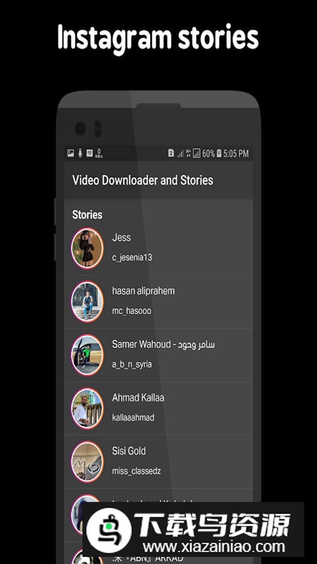 VideoDownloader and Stories(视频下载器和故事解锁版)截图5