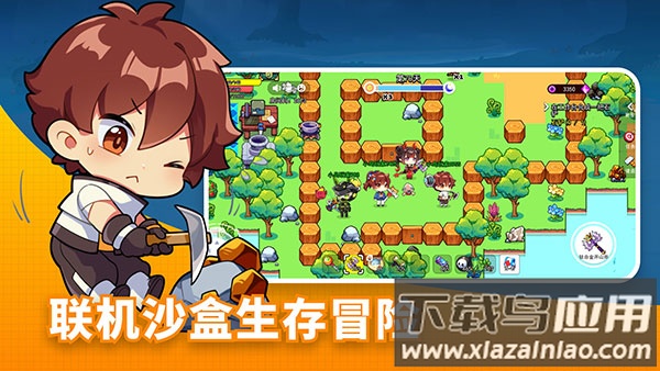 恐龙小岛官方正版下载最新版截图4