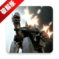 War Tortoise 2战龟2最新版内购破解版