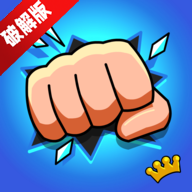 暴击TV游戏免广告最新版