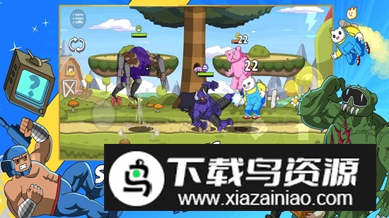 暴击TV游戏免广告最新版截图1