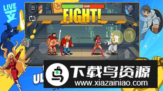 暴击TV游戏免广告最新版截图3