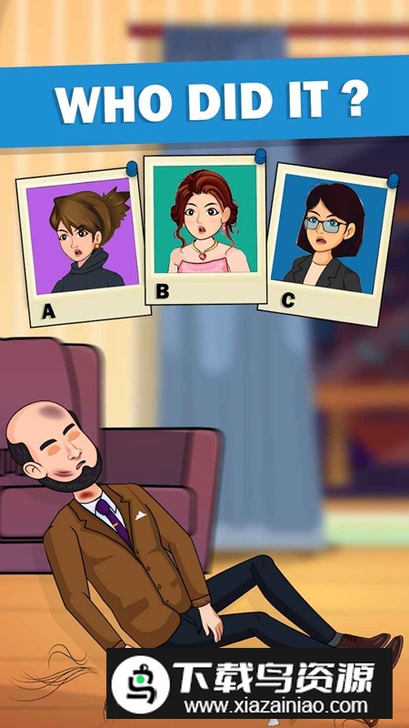 Detective IQ侦探智商手机游戏最新版最新版截图1