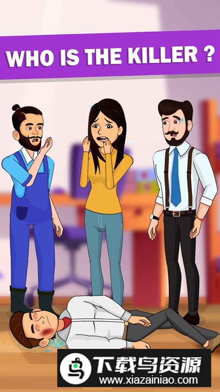 Detective IQ侦探智商手机游戏最新版最新版截图2