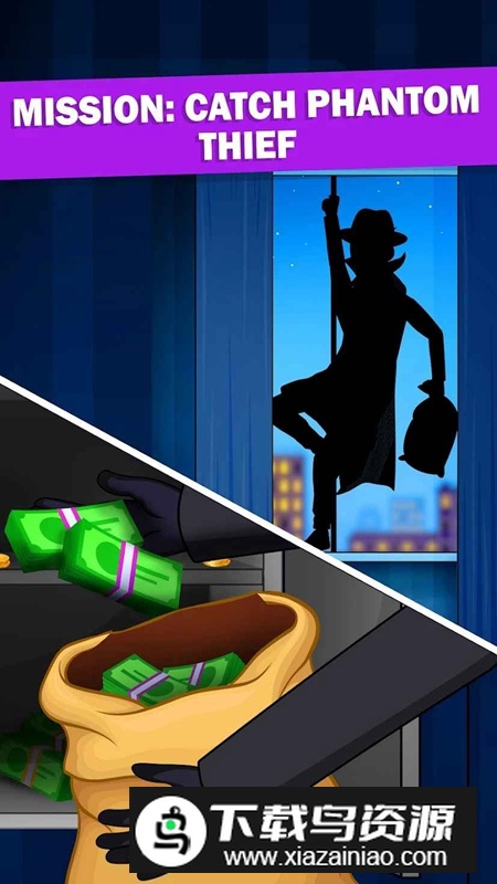 Detective IQ侦探智商手机游戏最新版最新版截图4