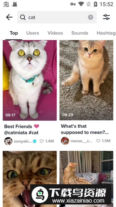 tiktok亚洲版安装包截图4