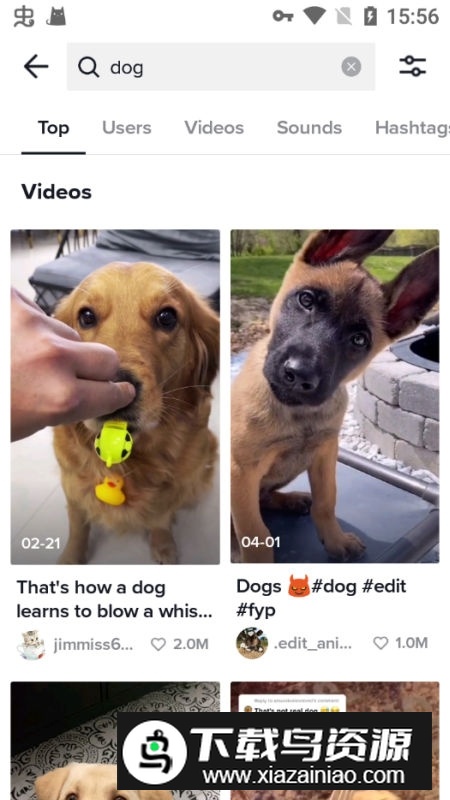 tiktok亚洲版安装包截图6